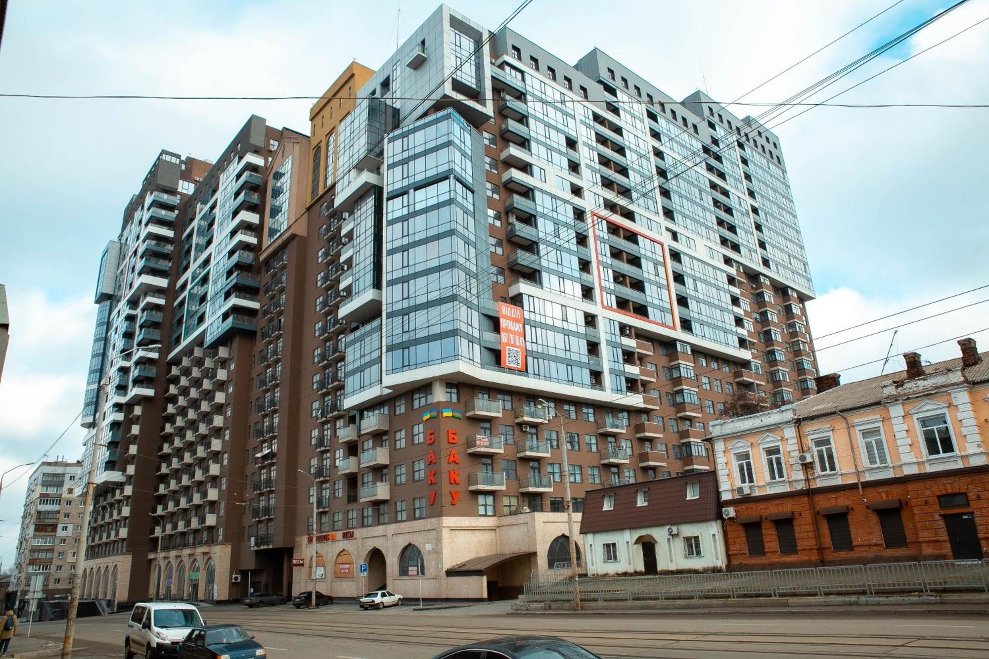 Doba In Ua Baku Bandery Apartments دنيبروبيتروفسك المظهر الخارجي الصورة